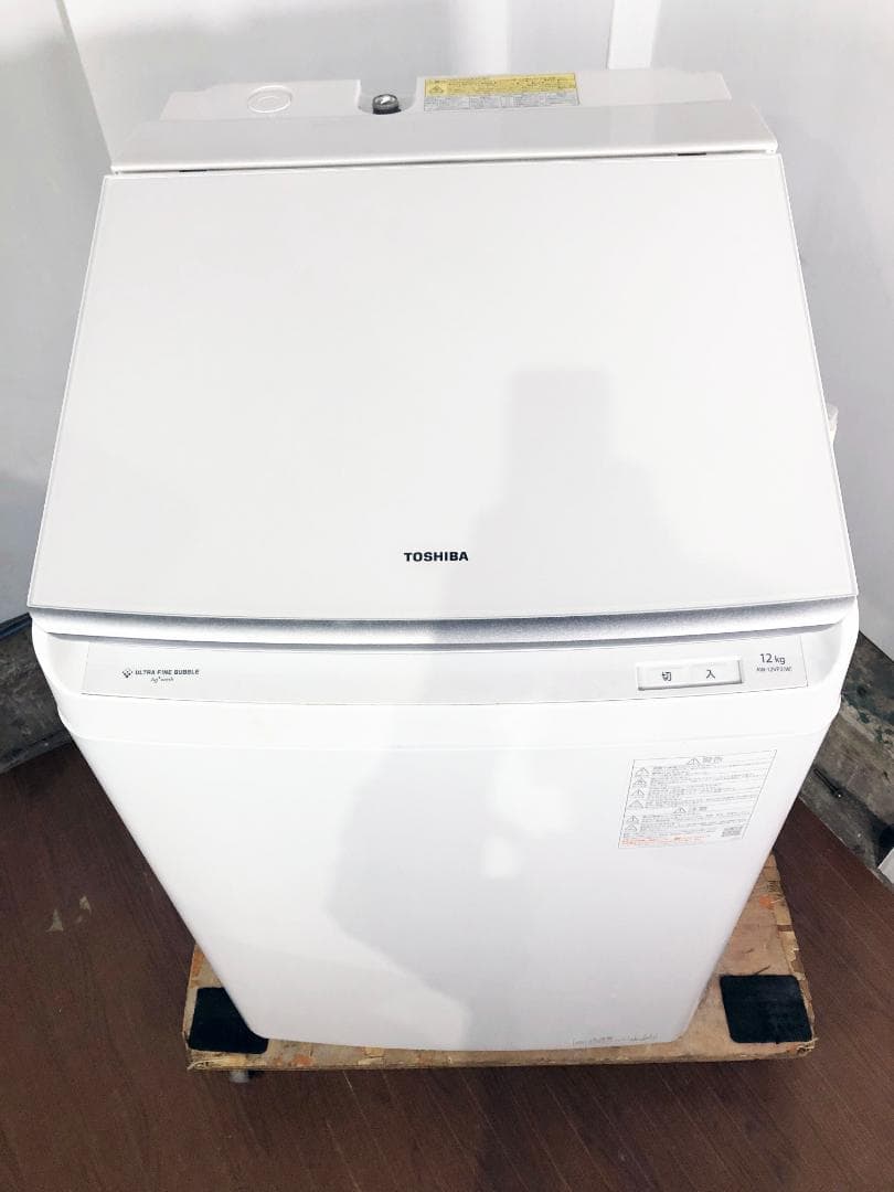 ★分解洗浄済！2022年製★東芝 12㎏ 洗濯乾燥機【AW-12VP2】G37E