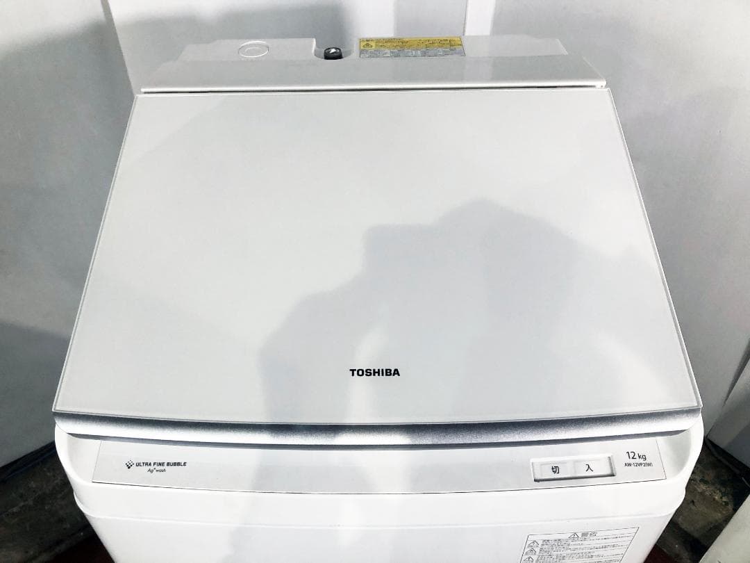 ★分解洗浄済！2022年製★東芝 12㎏ 洗濯乾燥機【AW-12VP2】G37E