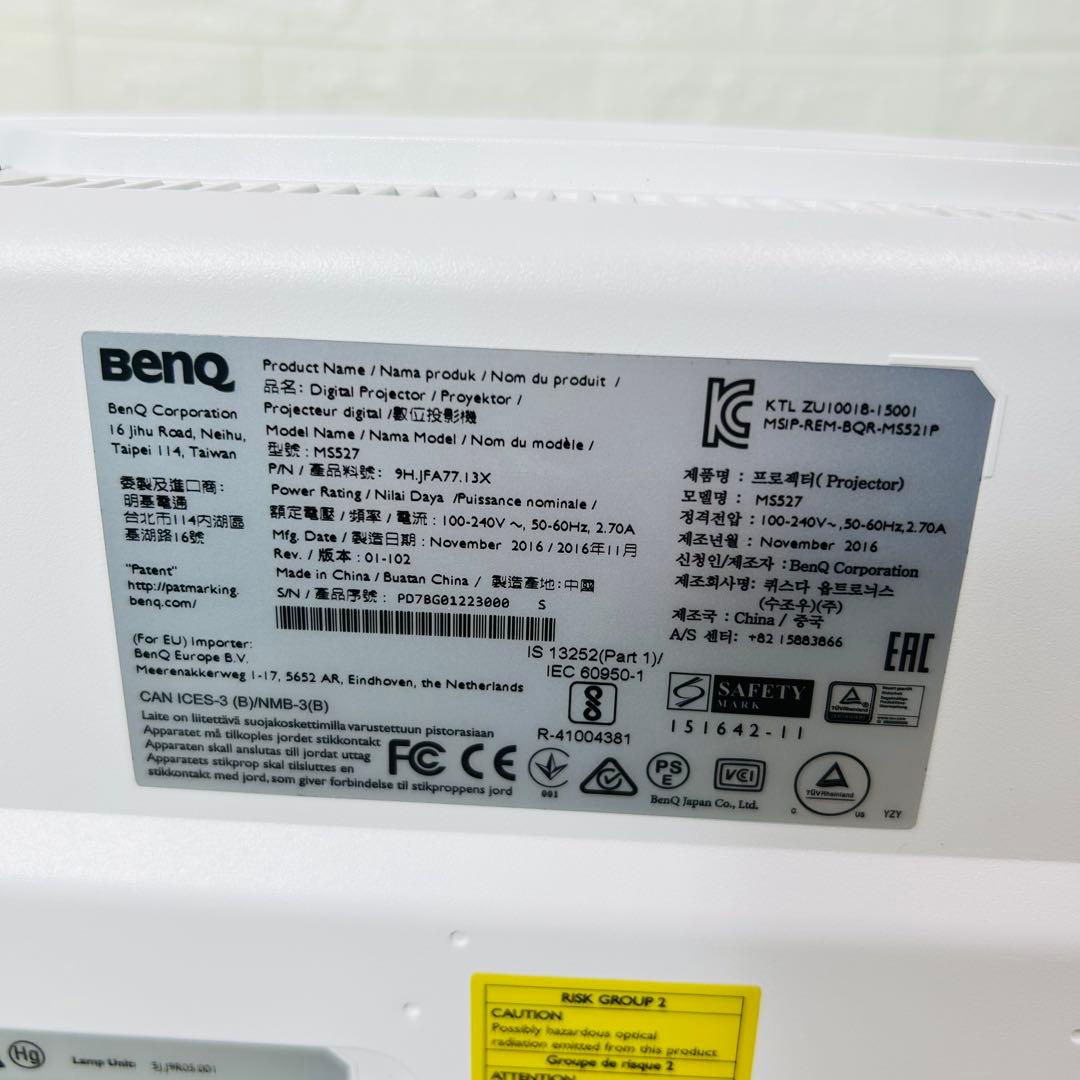 BenQ MS527 プロジェクター HDMI対応 ランプ3時間 ほぼ未使用