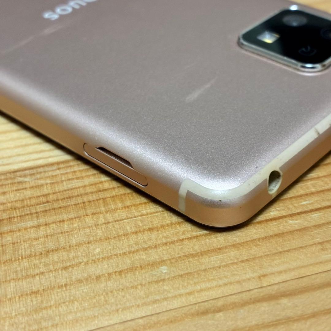 AQUOS sense4 lite スマートフォン ライトカッパー5670