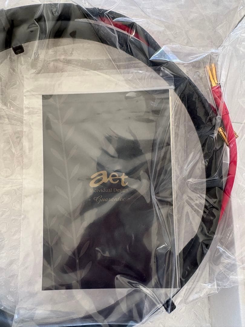 AET EVO-1302S スピーカーケーブル　1.5mバナナプラグペア