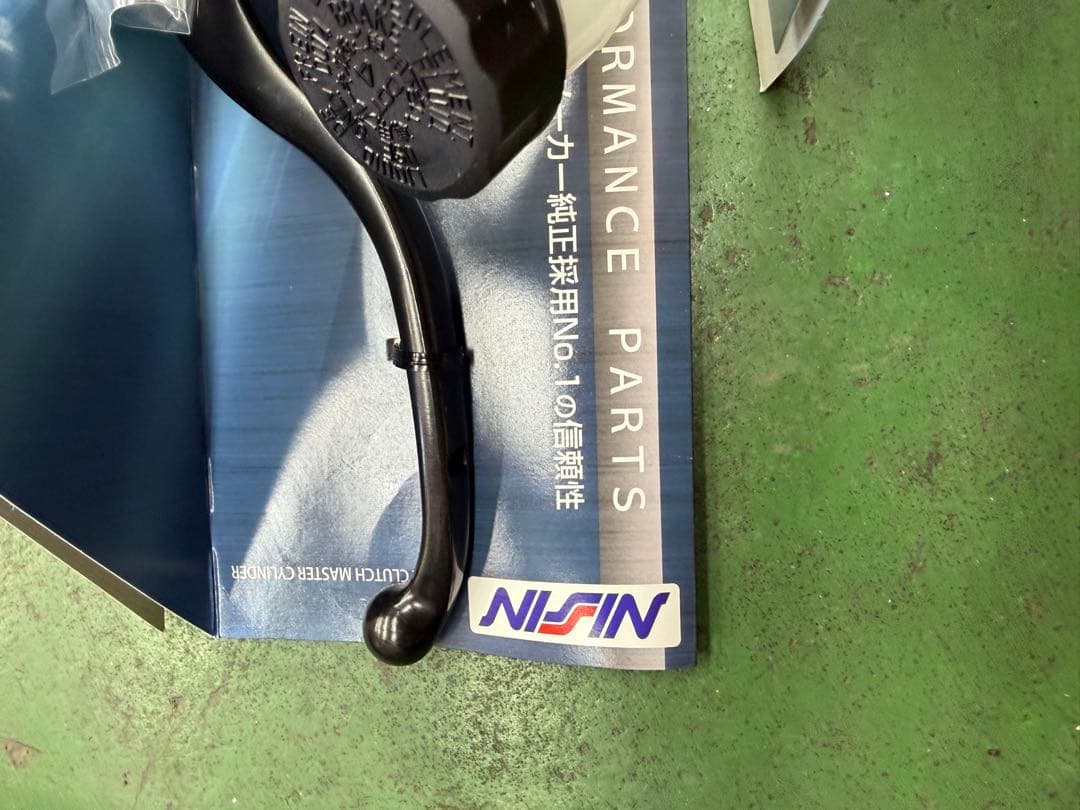 たけちゃん71 NISSIN クラッチマスターシリンダー 19mm