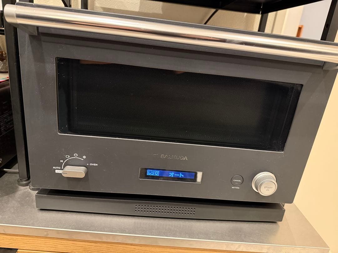 バルミューダ オーブンレンジ ブラック