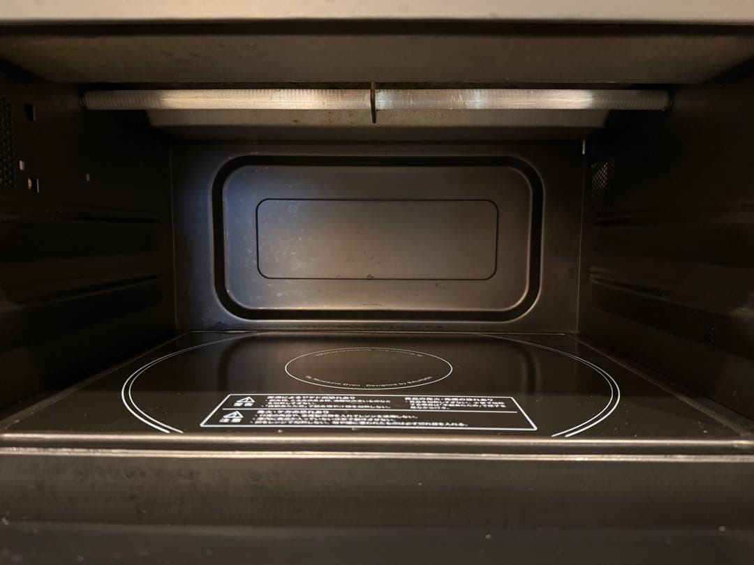 バルミューダ オーブンレンジ ブラック