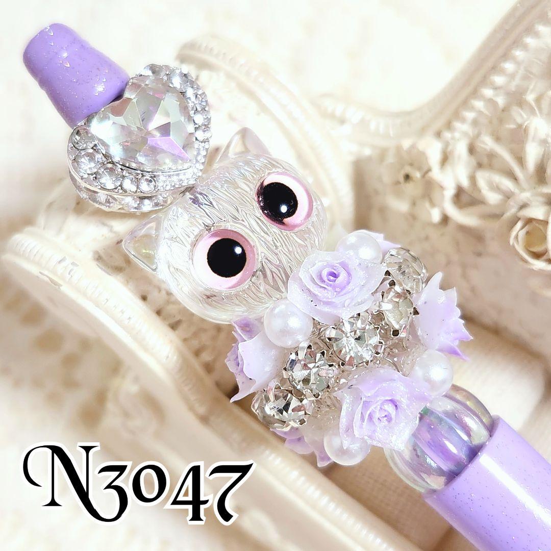 コスメ大好きさま②♡ありがとうございます❤カスタムタッチペン＆ボールペン