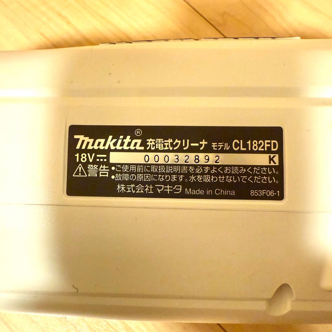 Makita コードレススティッククリーナー CL182FD