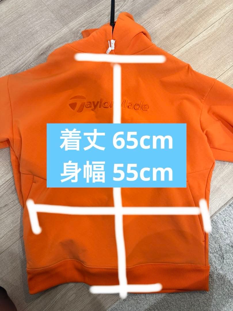 【1/31まで】TaylorMadeストームフリースフーディ　パーカー
