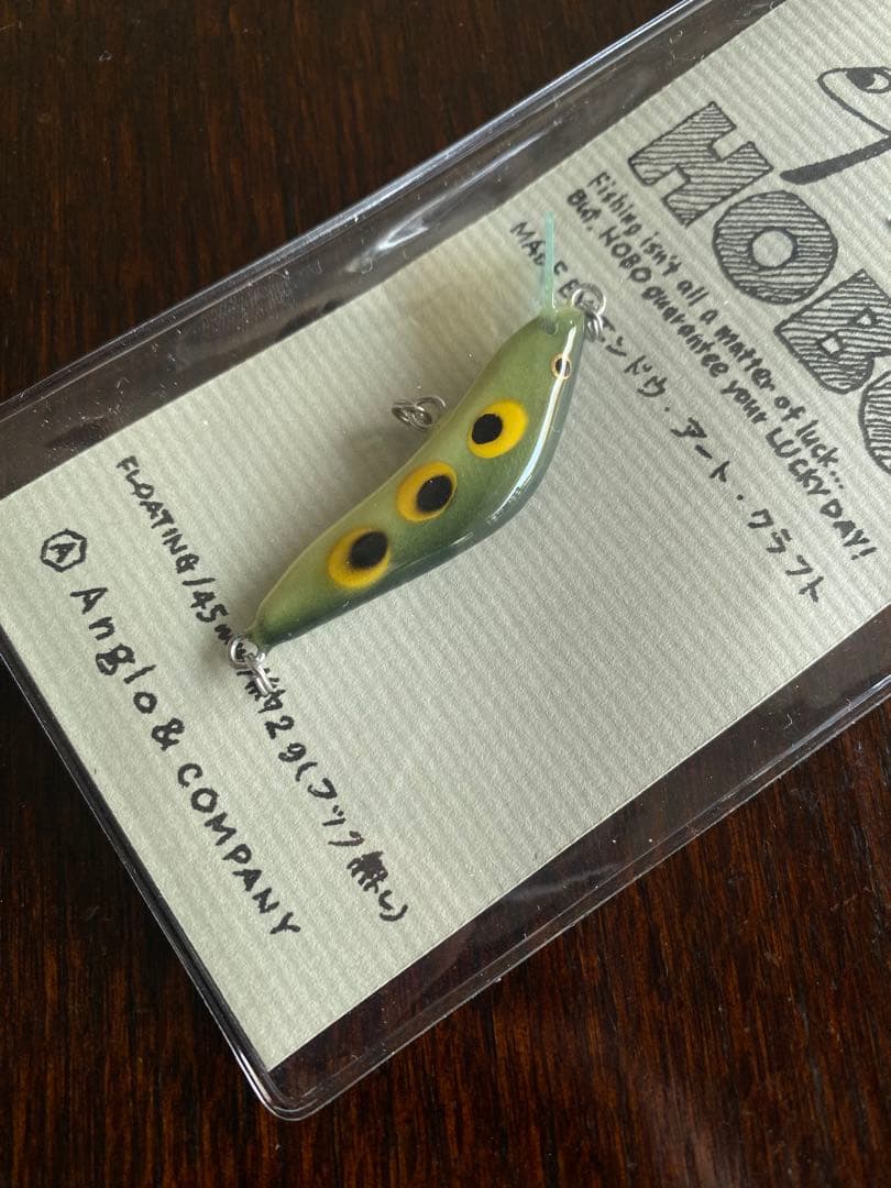 新品未開封 アングロアンドカンパニー HOBO 45MD ハンドメイドミノー