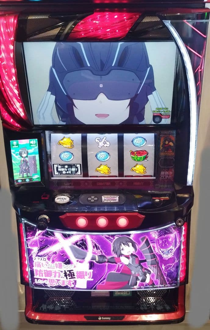 痛いのは嫌なので防御力に極振りしたいと思います。防振り スマスロユニット付①