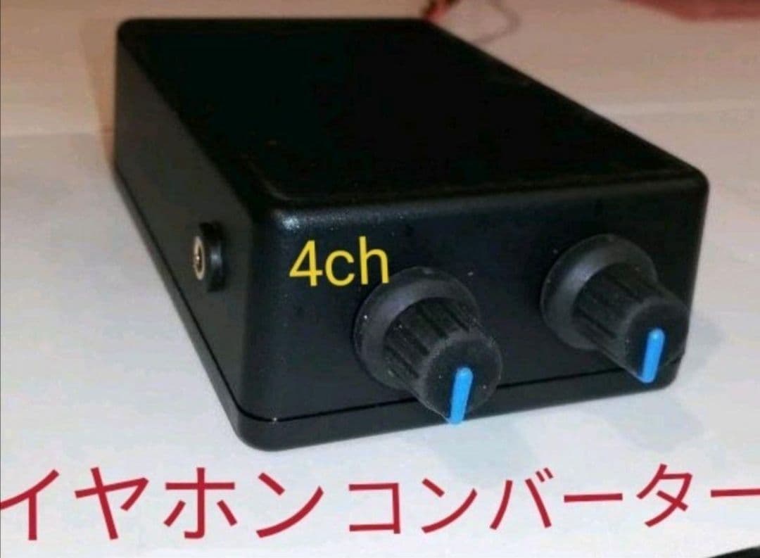 痛いのは嫌なので防御力に極振りしたいと思います。防振り スマスロユニット付①