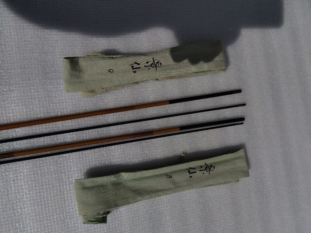 ヘラ竿 　シマノ景仙　8尺9尺セット品