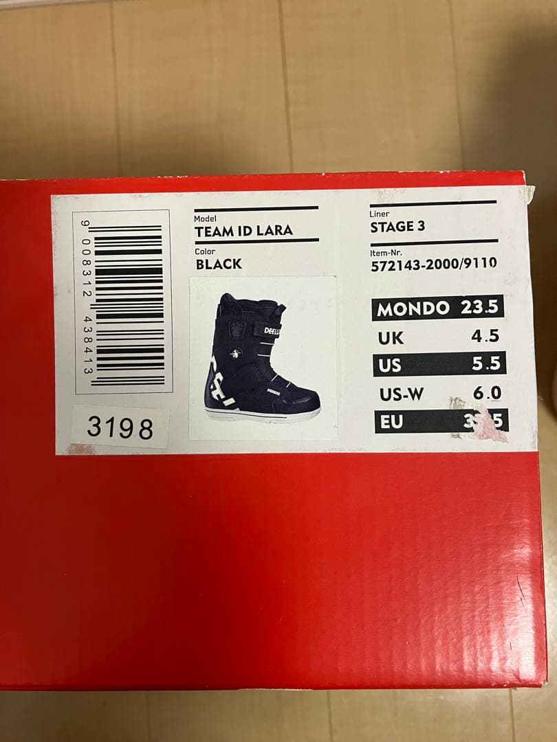 DEELUXE スノーボードブーツ TEAM ID LARA ブラック23.5