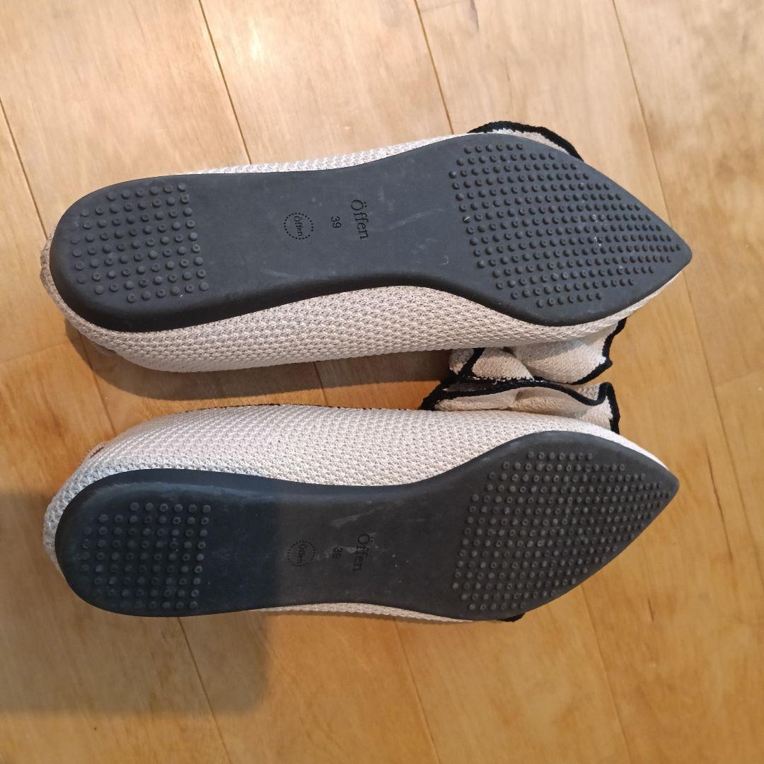 Offen フリルパンプス　ベージュ　黒　39 フラットシューズ