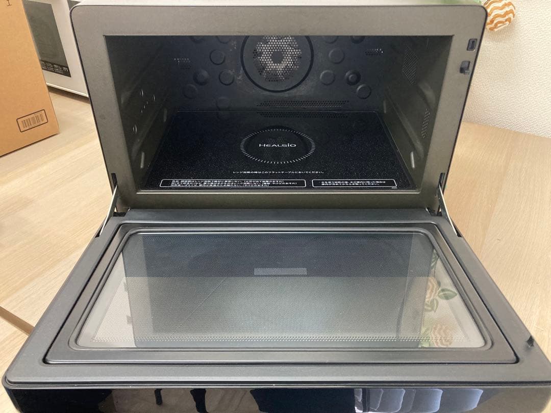 SHARPウォーターオーブン2020年製AXXJ1-B