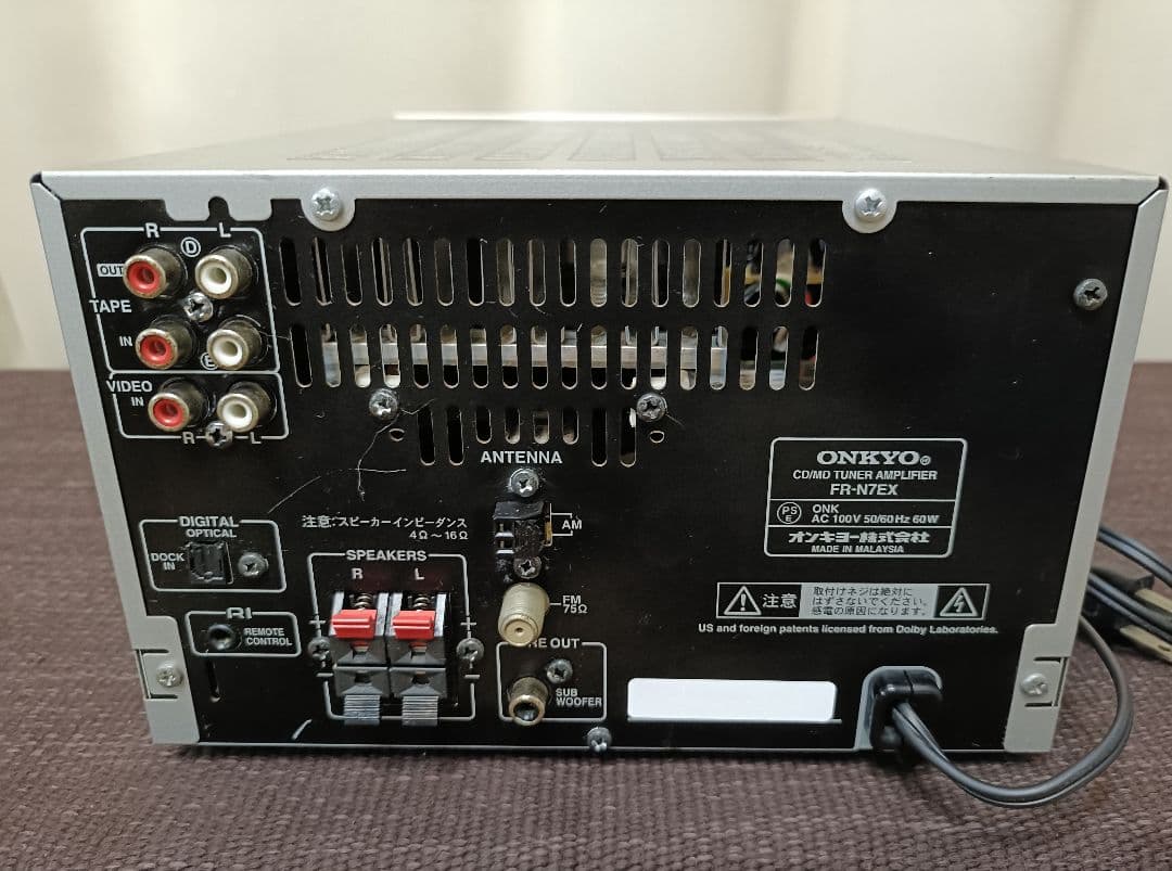ONKYO FR-N7EX ピックアップ交換済 リモコン付　 完動品