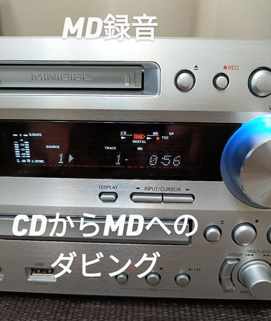 ONKYO FR-N7EX ピックアップ交換済 リモコン付　 完動品