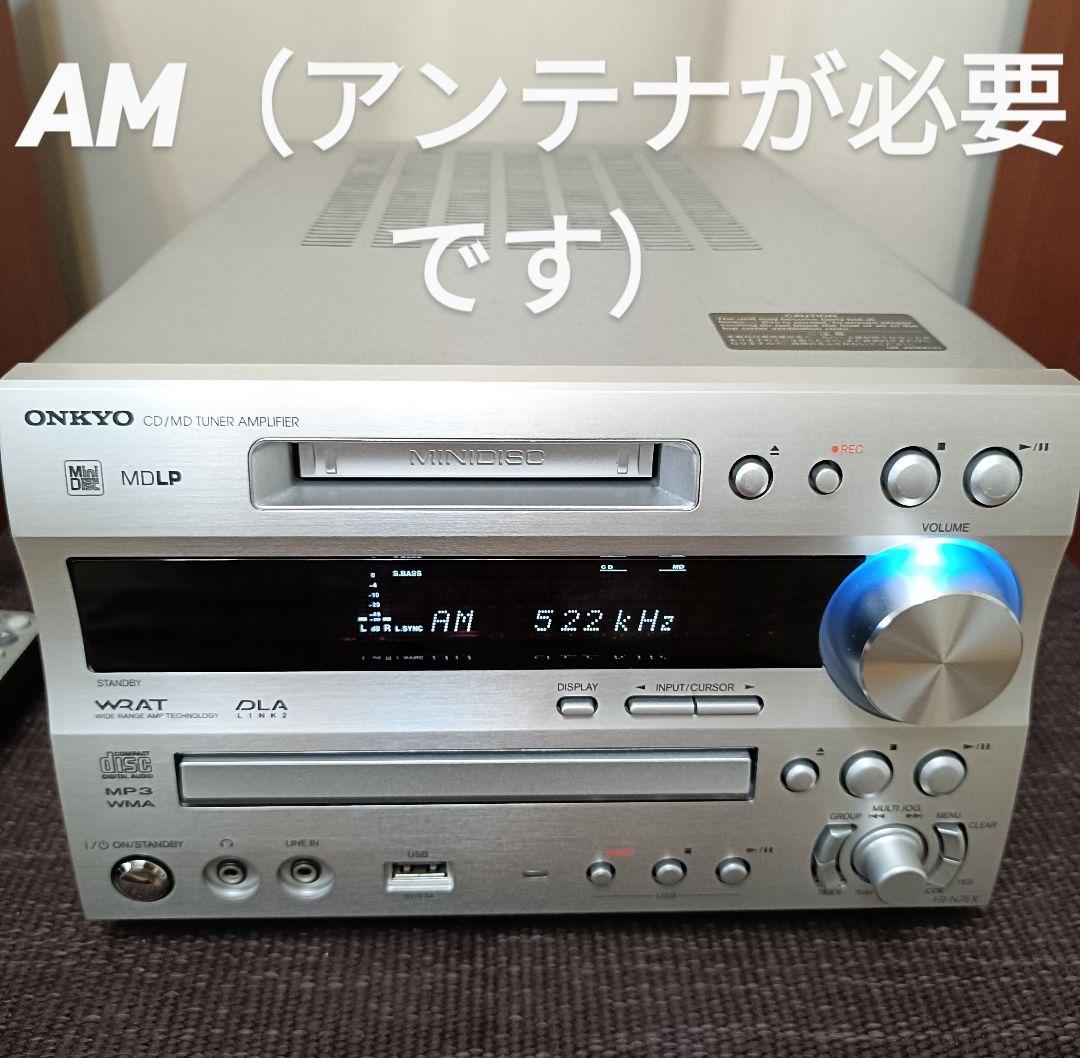 ONKYO FR-N7EX ピックアップ交換済 リモコン付　 完動品