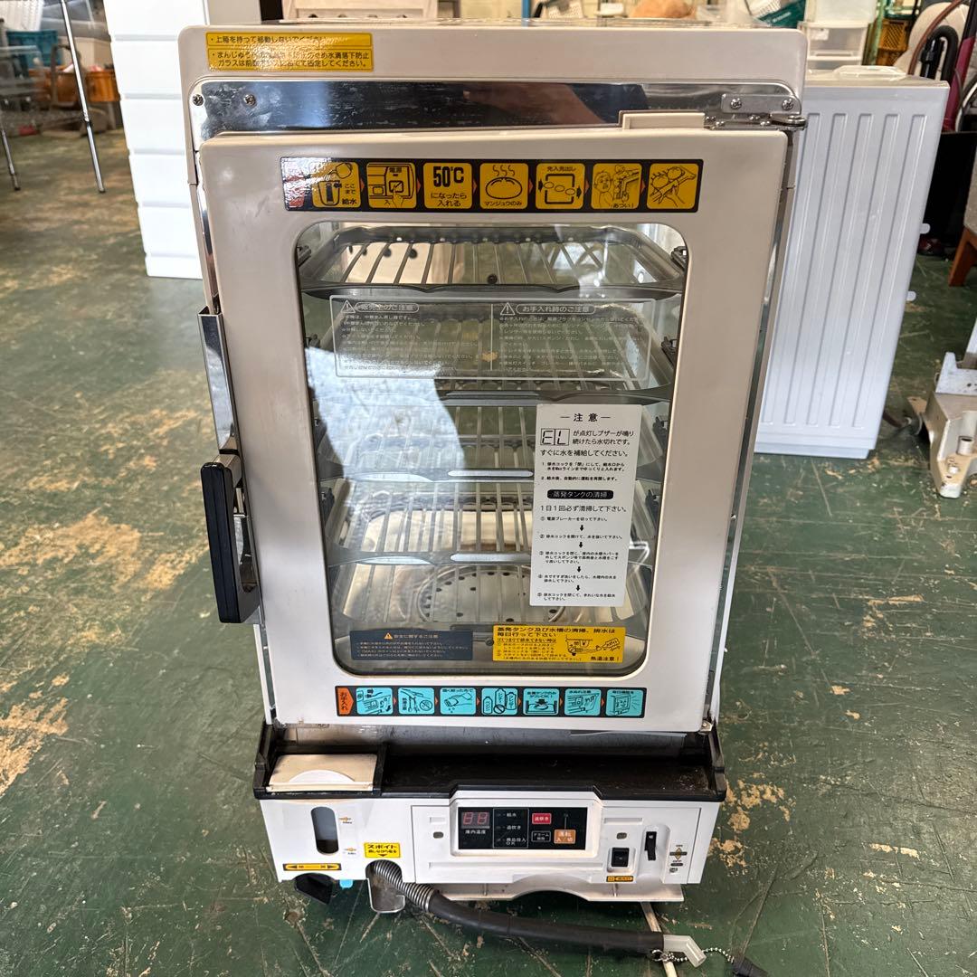 【中古】日本ヒーター スチームマスター