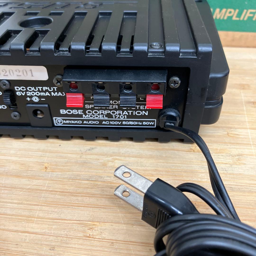 BOSE 1701 パワーアンプ + SB-1 セレクター セット