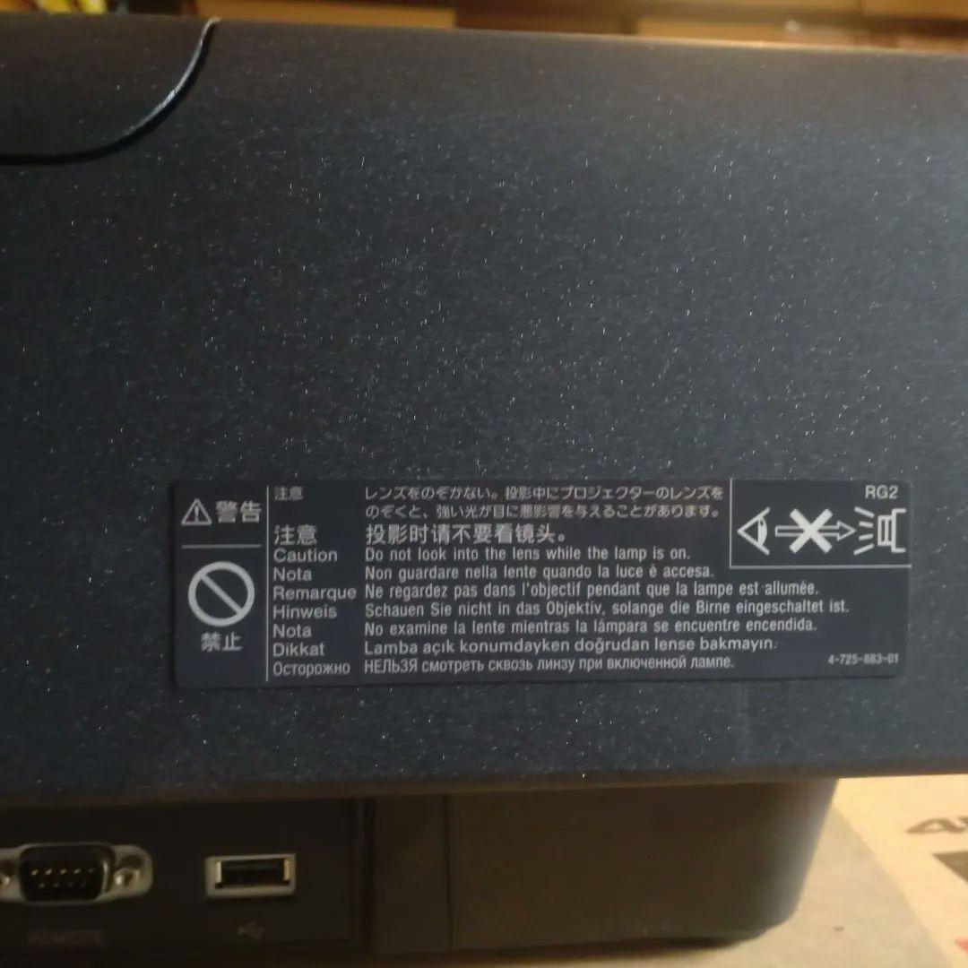 user_0d SONY VPL-VW255 4Kプロジェクター本体