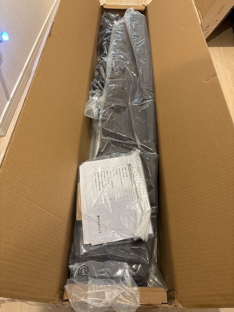 オーニング、サンシェード 幅300cm(未使用)