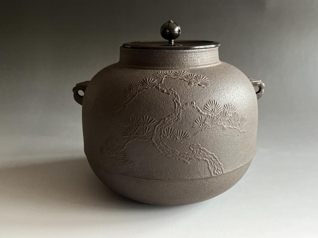 釜師　光洞作　丸甑口釜　松竹地紋　茶道具