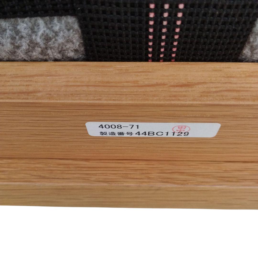 【美品】マルニ60 オークフレーム 1シーター　maruni60　ソファ