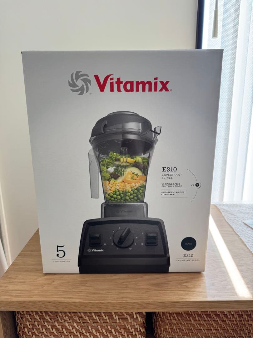 Vitamix VM0202 E310ブラック