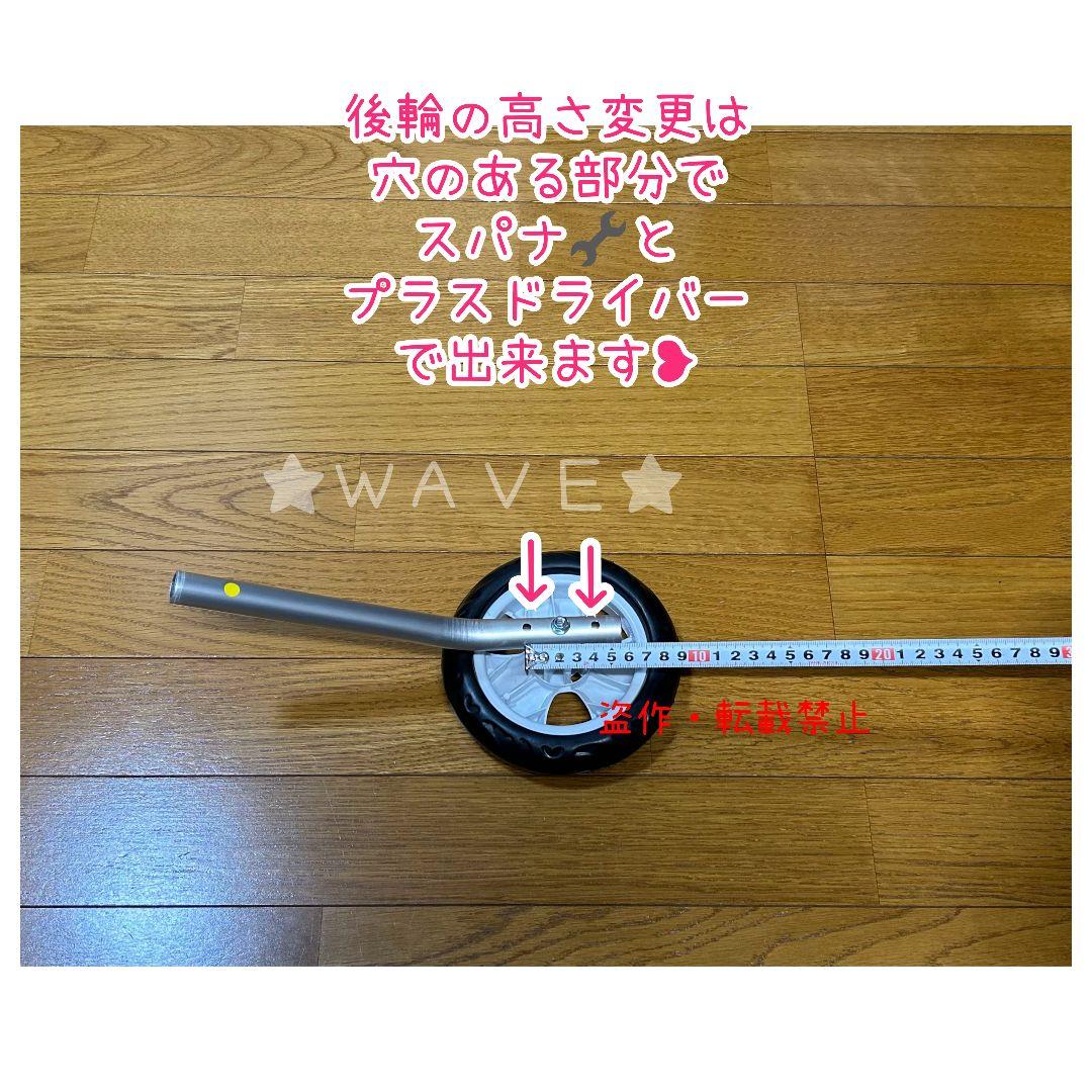 なおりん　犬用車椅子　犬の歩行器　シニア犬　犬の車いす　歩行補助サポート