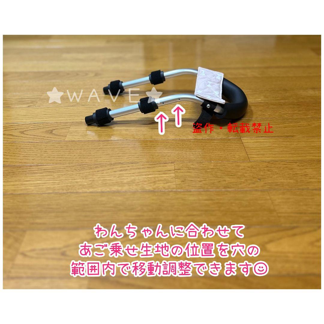 なおりん　犬用車椅子　犬の歩行器　シニア犬　犬の車いす　歩行補助サポート