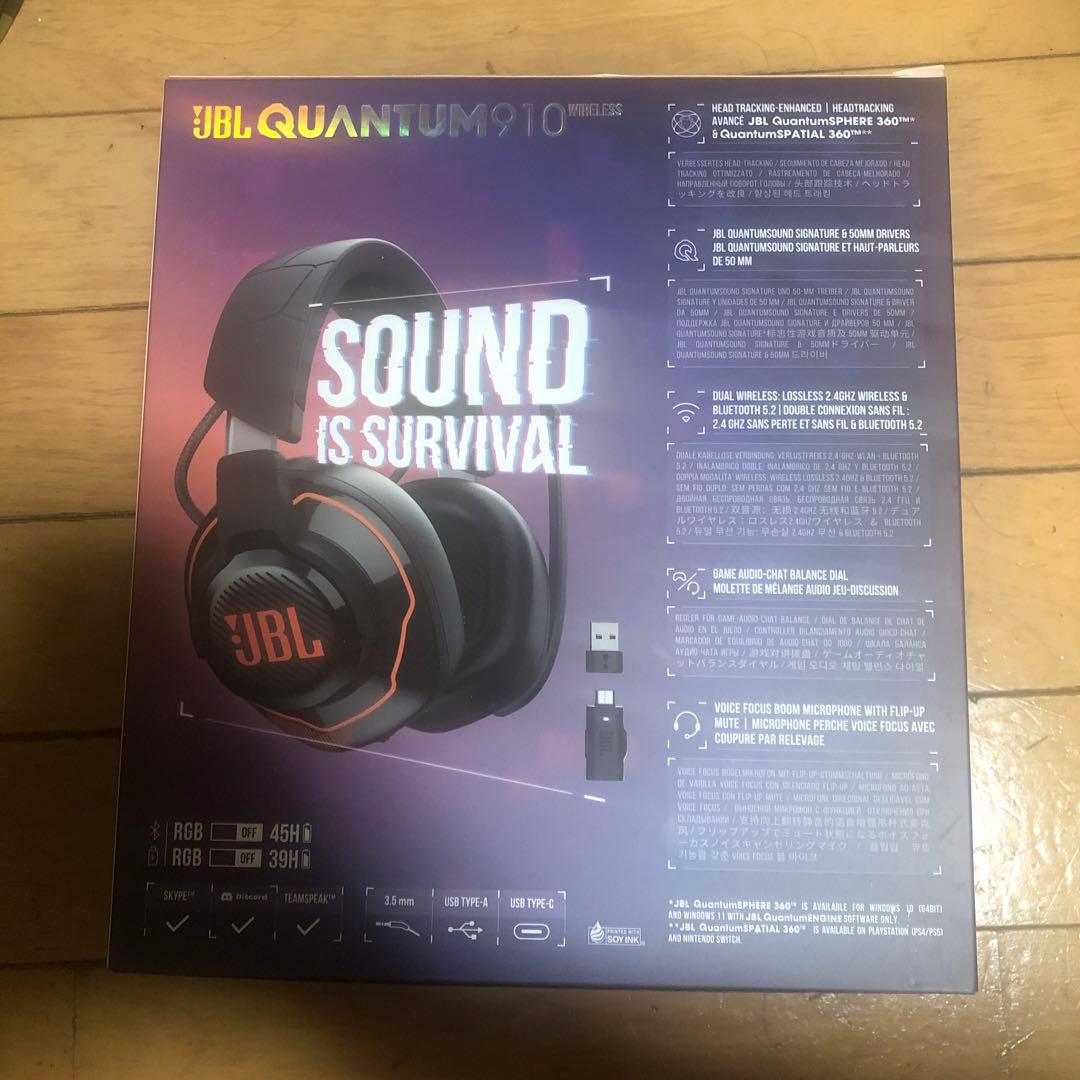 新品未開封　JBL Quantum 910 ワイヤレスゲーミングヘッドセット