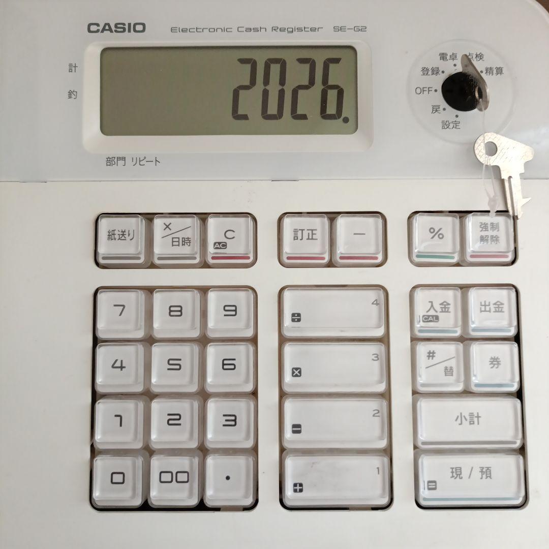 CASIO 電子レジスター SE-G2
