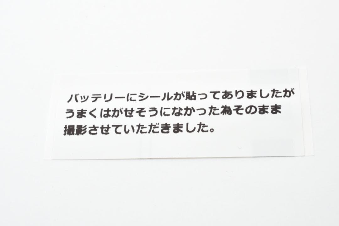 CANON EOS 30D+シグマ 70-300mm F4-5.6 カメラ