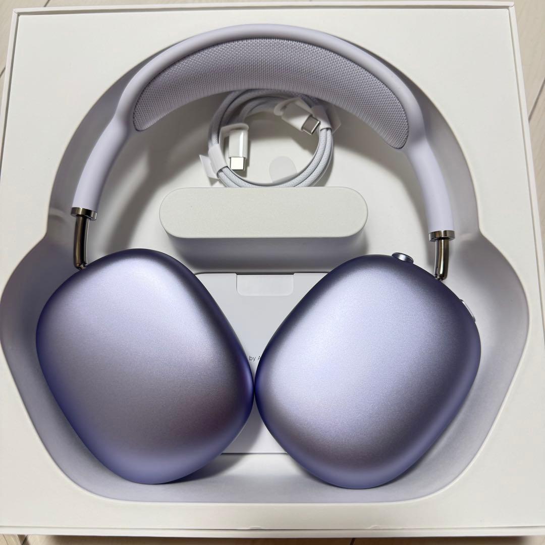 《正規品》AirPods Max - パープル【値下げ交渉可】