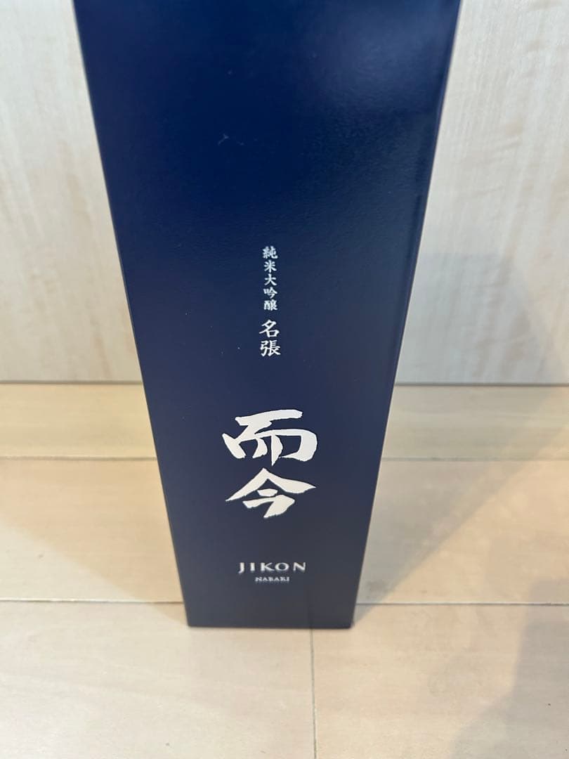 而今　名張　純米大吟醸　箱入り　四合瓶