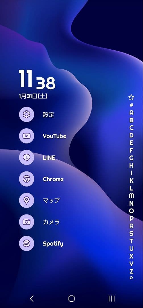 Galaxy S20 SIMフリー