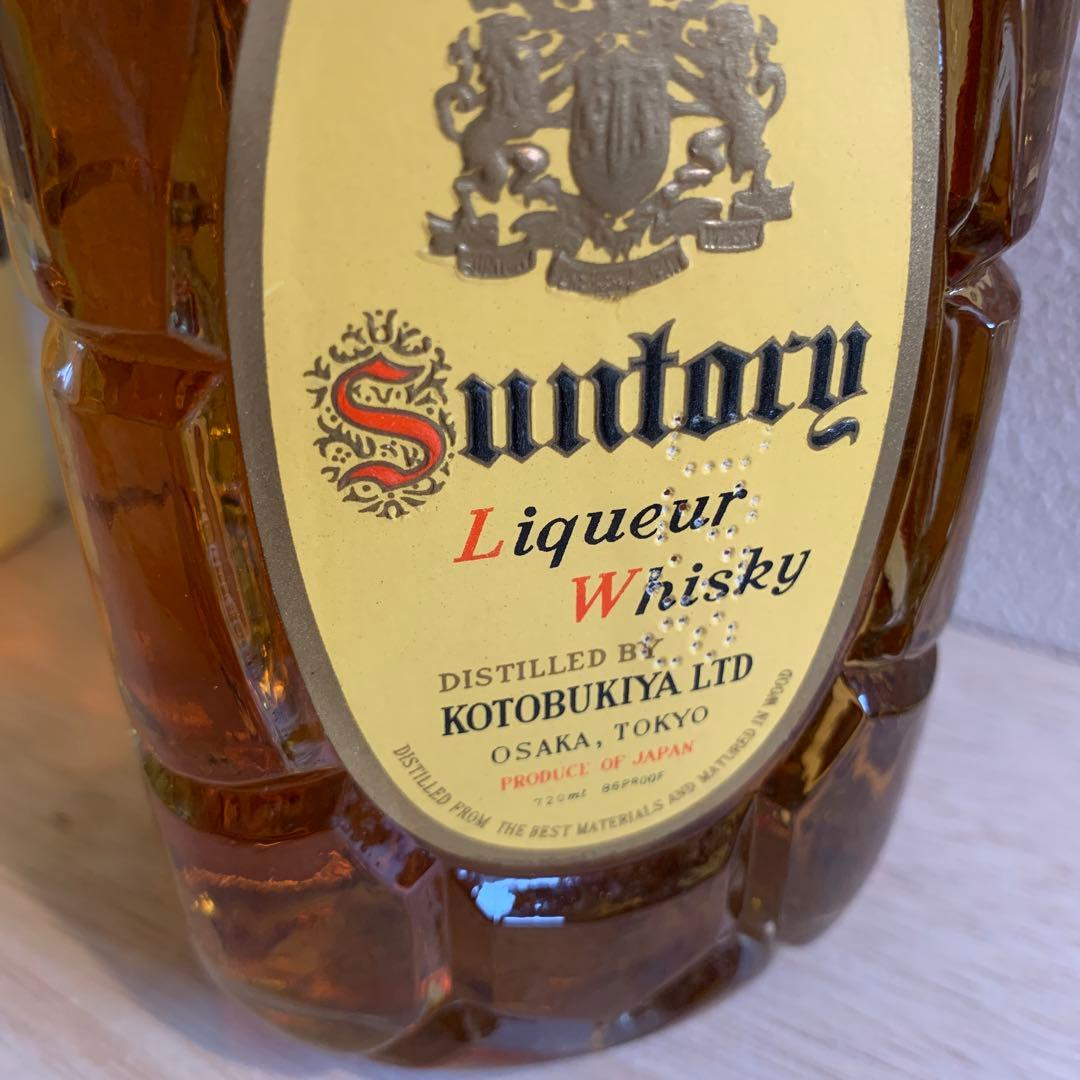 m*9様 最終価格　希少　壽屋サントリー　ベリーレアオールド　角瓶　寿屋ラベル