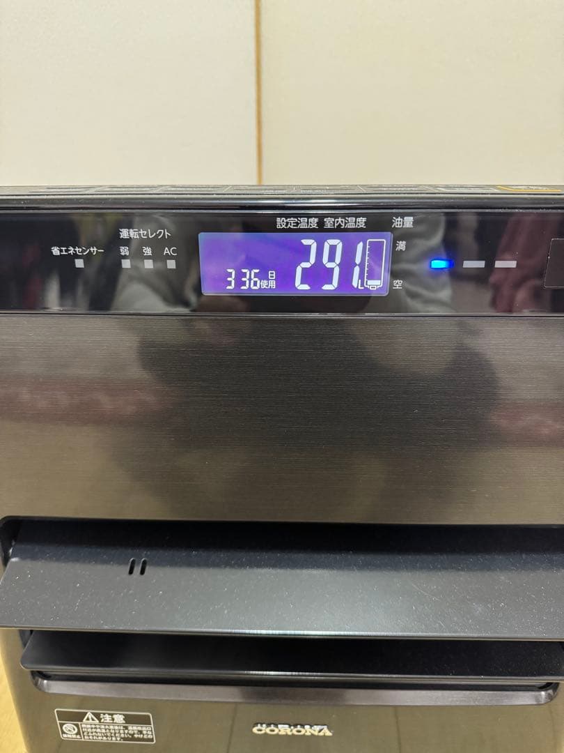 【美品】コロナ FH-WZ3622BY 製造年2022年