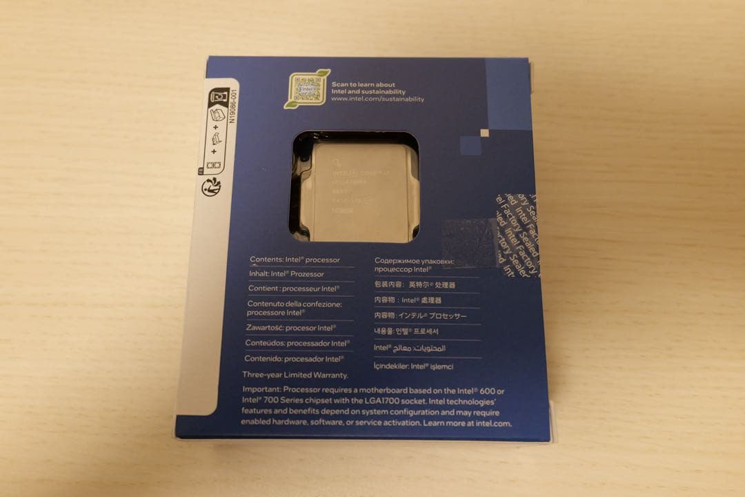 intel Core i7 14700KF 20コア28スレッド