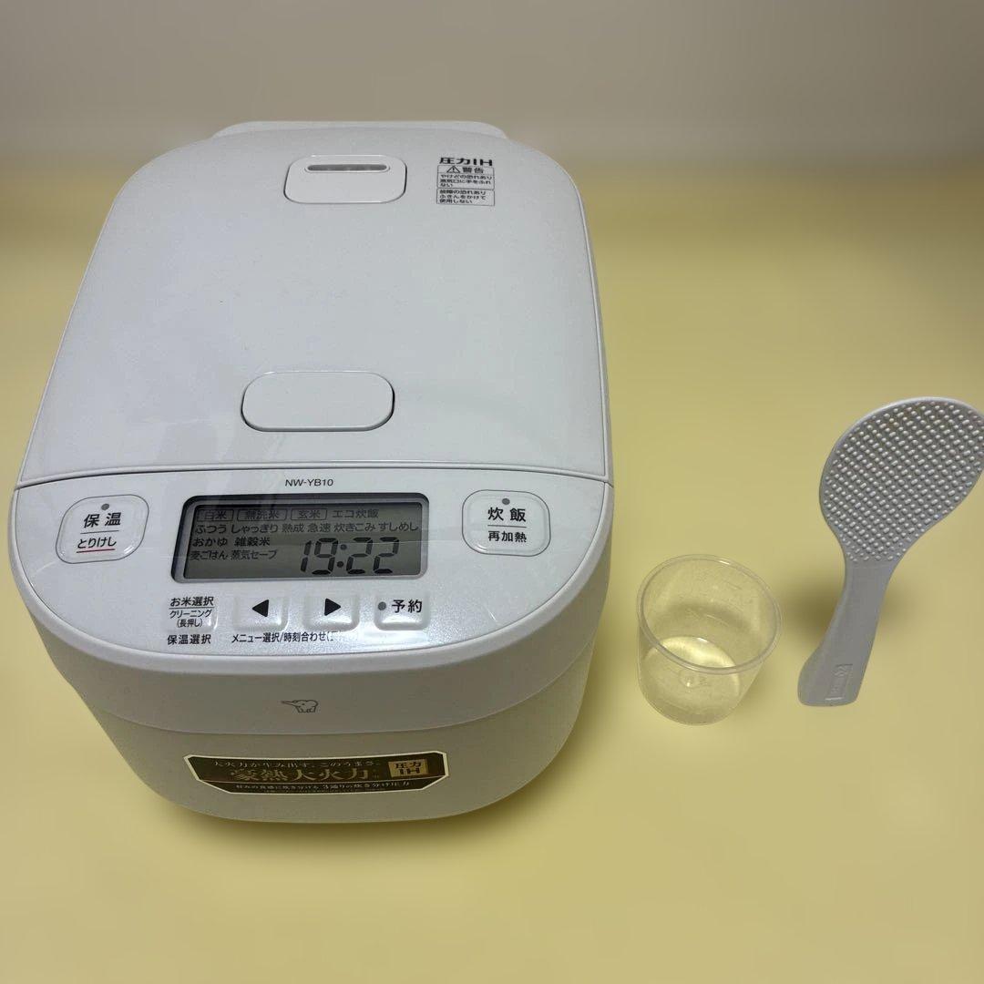 【新品未使用】炊飯器 NW-YB10 保温・予約機能付き 豪熱大火力