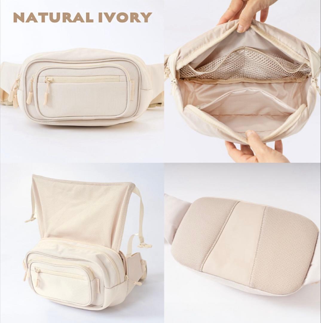 ポムル　ボディバック　ヒップシート