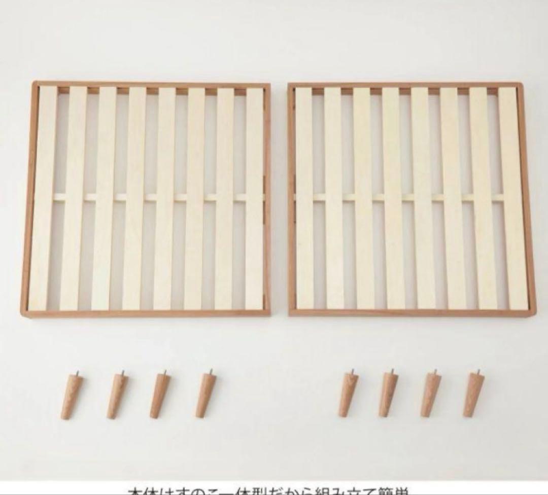 ベルメゾン 組み立て簡単 すのこ シングルベッド ダークブラウン