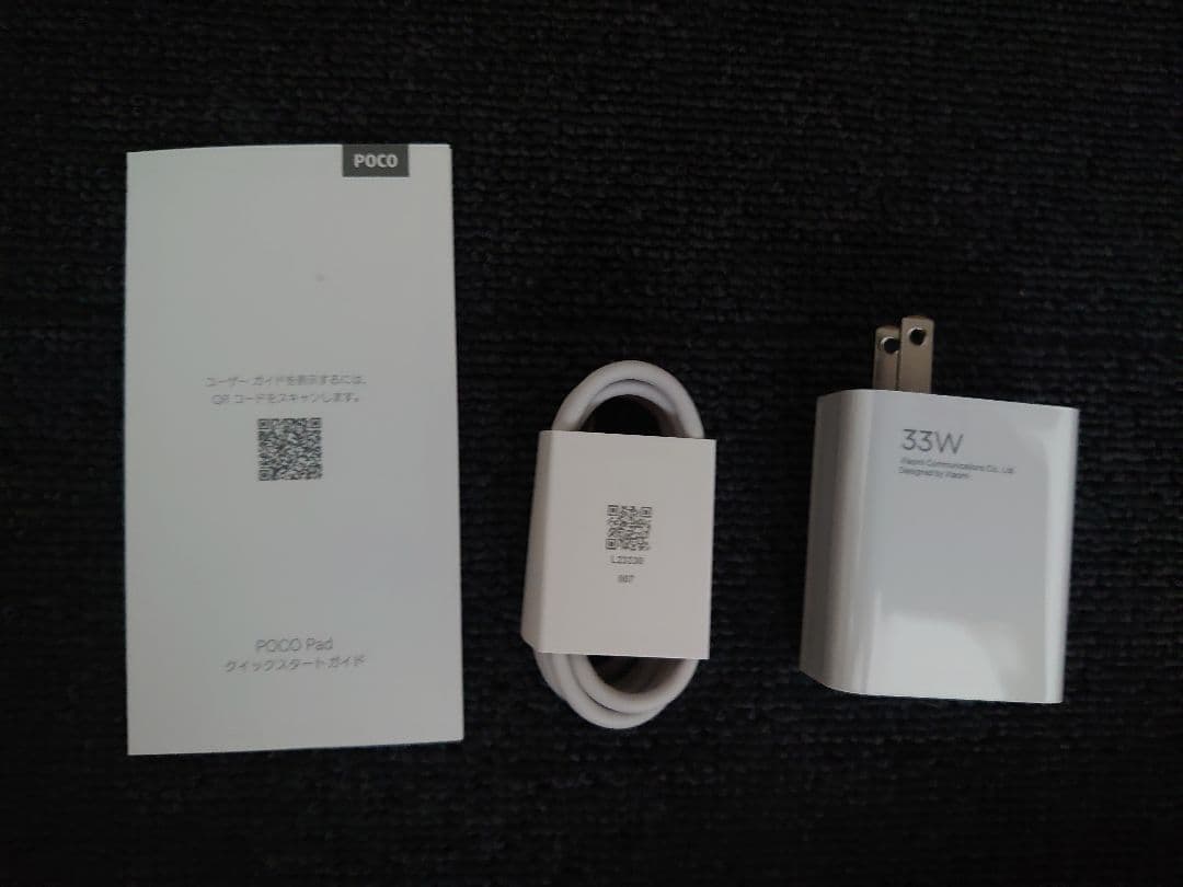 国内版 Xiaomi POCO Pad 8GB 256GB ブルー