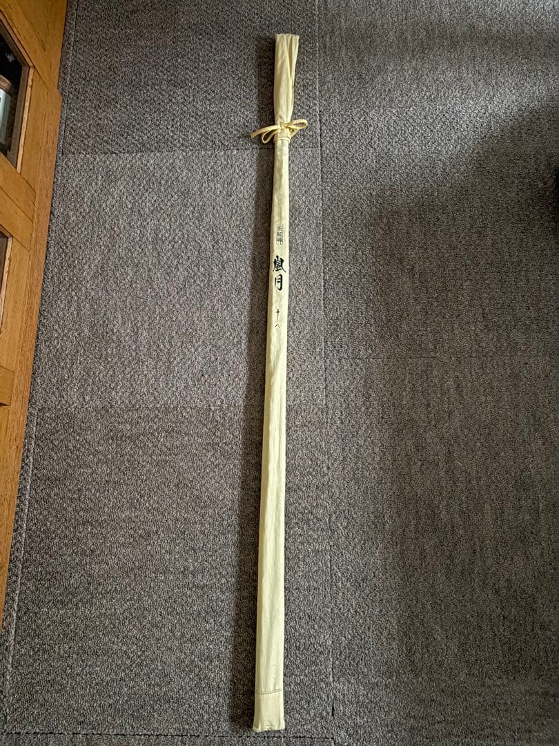 シマノ 嵐月 18尺 ヘラブナ