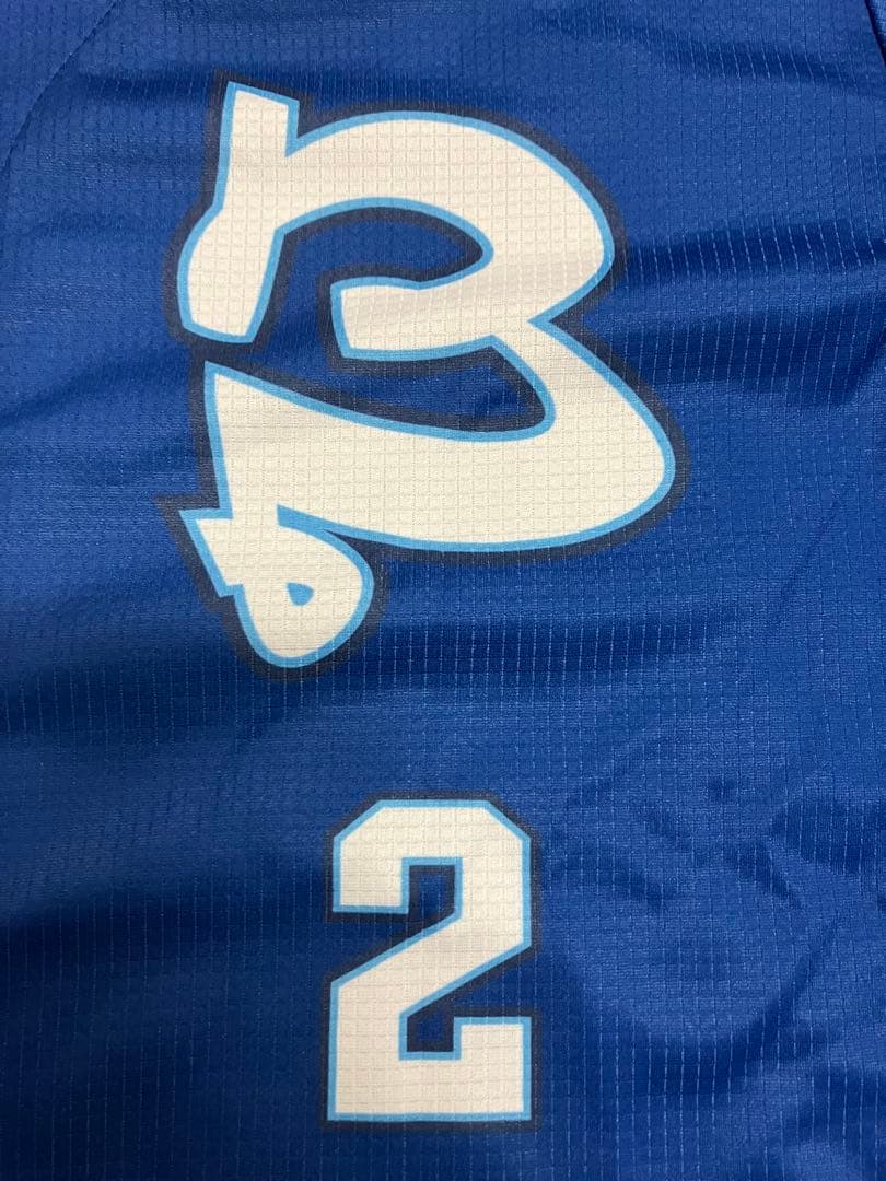 ホセロペス　牧秀悟　横浜denaベイスターズ　ハイクオリティー　ユニフォーム