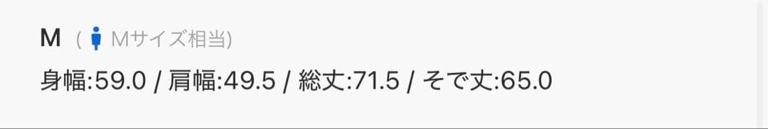 thisisneverthat スウェット T-Logo Crewneck