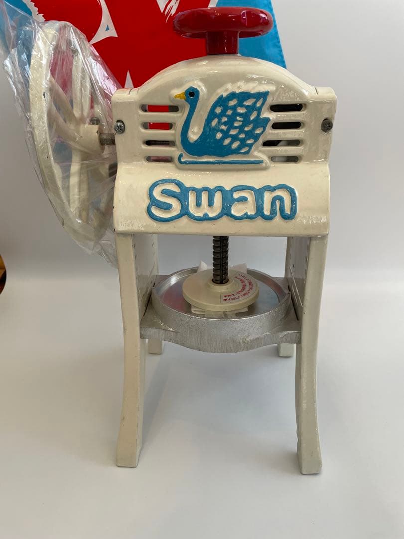 未使用 Swan スワン ちいさな南極 手動式氷削機　SI-2C