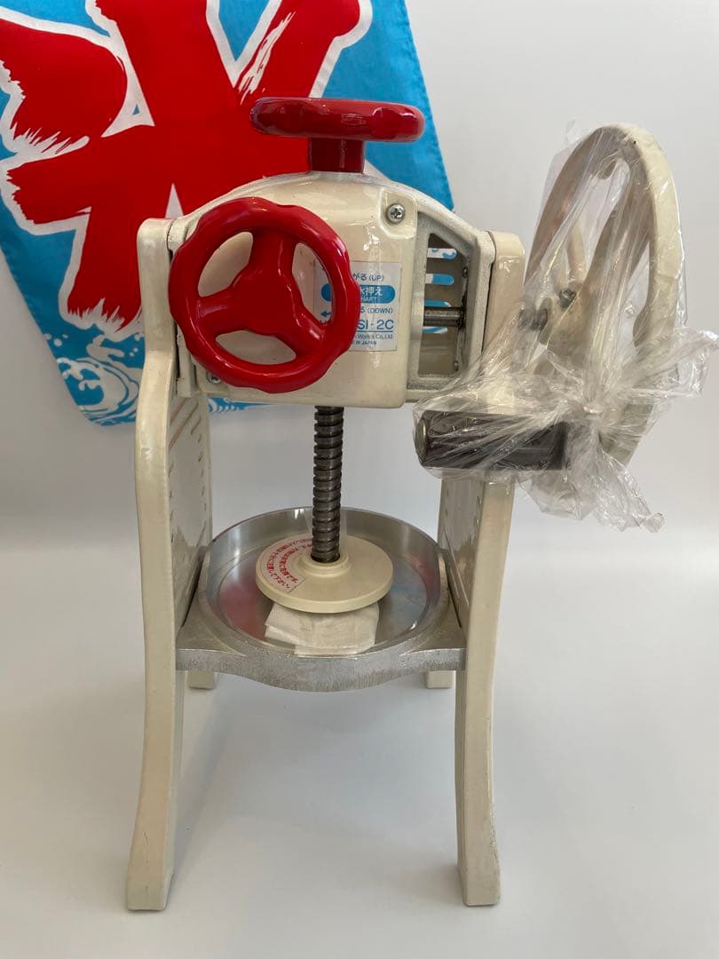 未使用 Swan スワン ちいさな南極 手動式氷削機　SI-2C