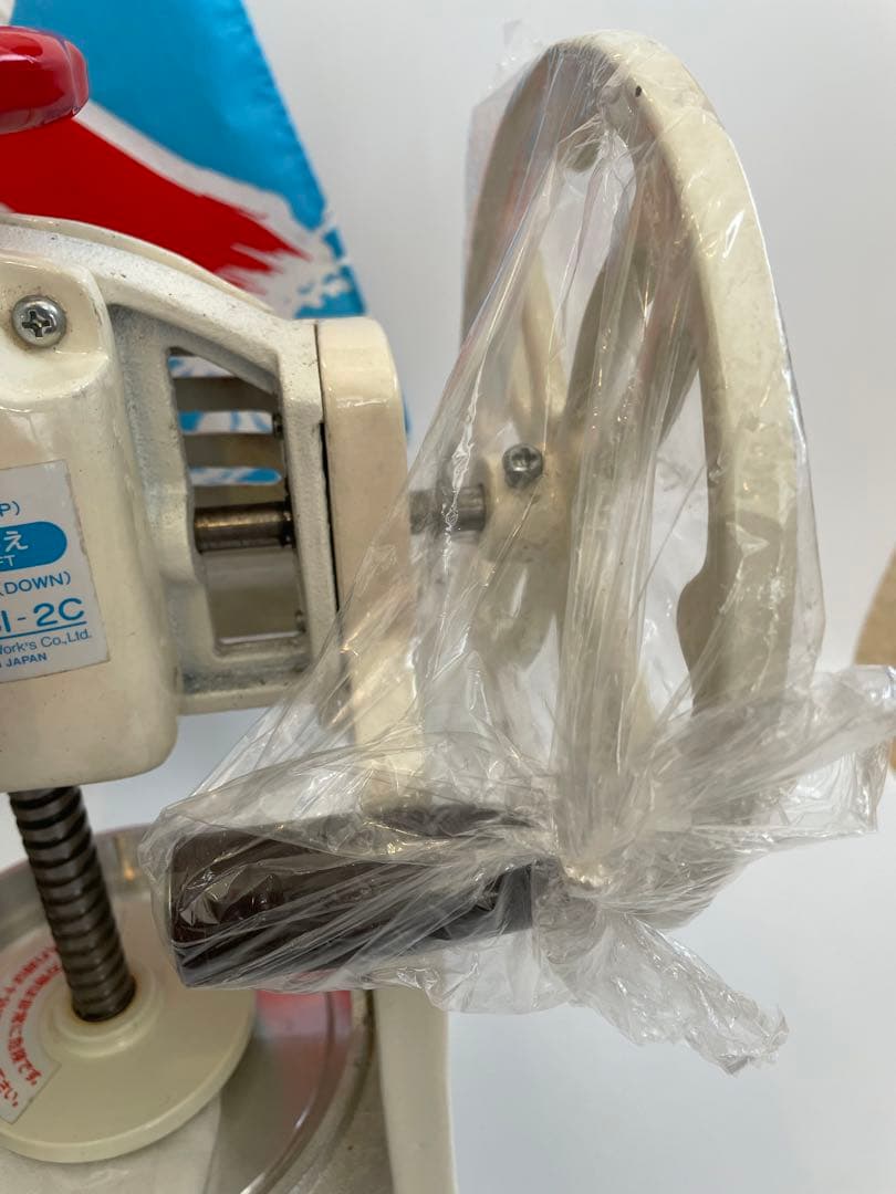 未使用 Swan スワン ちいさな南極 手動式氷削機　SI-2C