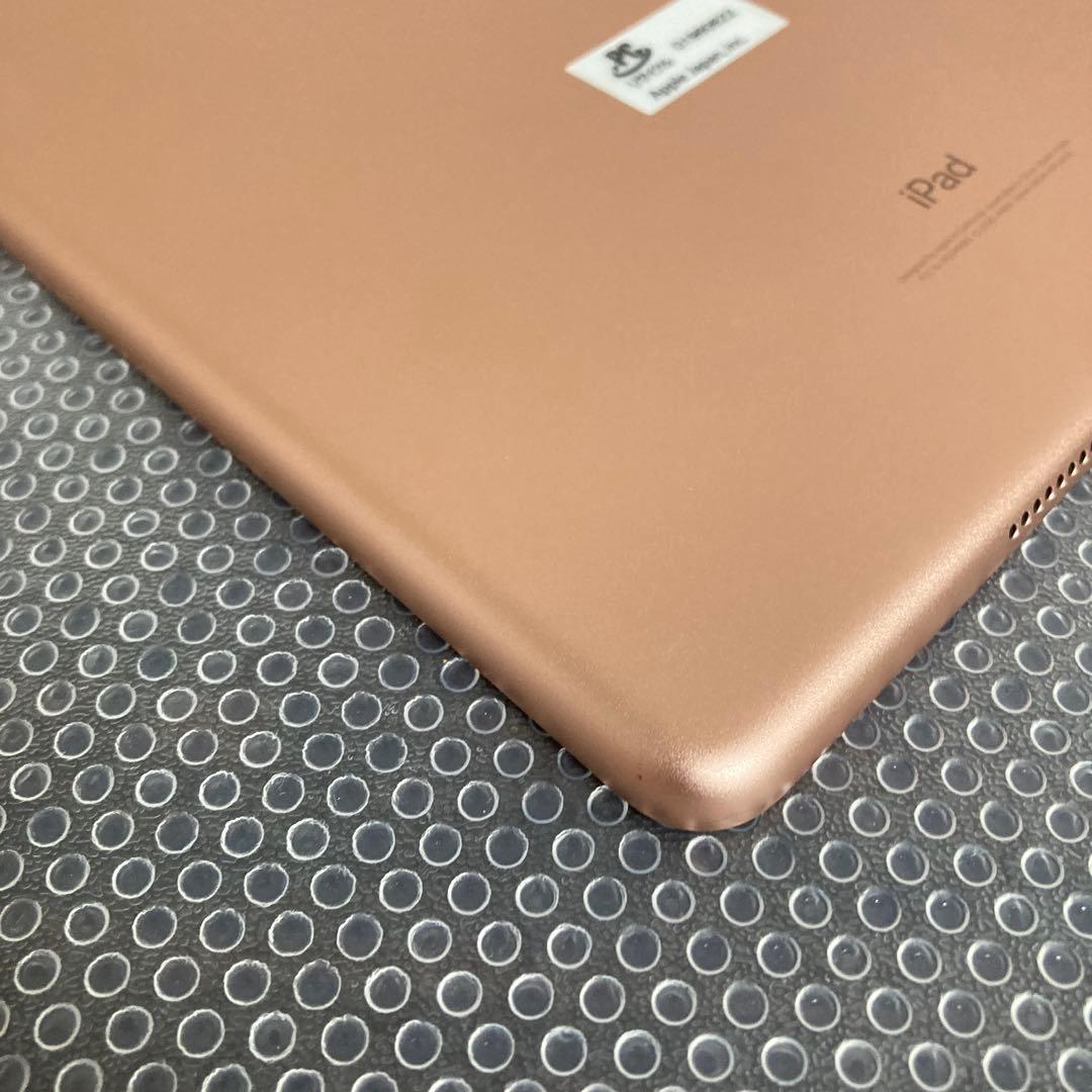1085【早い者勝ち】電池最良好☆iPad6第6世代 32GB WIFIモデル☆